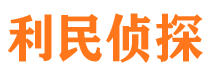 泉州外遇调查取证